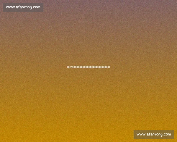 柏斯vs焦点对决解析赛前战术与胜负关键全览球队状态球员看点